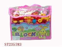 ST235783 - 智力积木（159PCS）