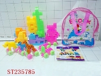 ST235785 - 智力积木（143PCS）