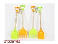 ST235798 - BEACH TOYS