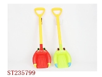 ST235799 - BEACH TOYS