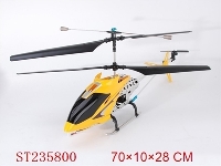 ST235800 - 3CH R/C HELICOPTER WITH GYRO&LIGHT