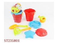ST235801 - BEACH TOYS
