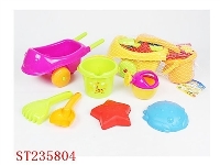 ST235804 - BEACH TOYS