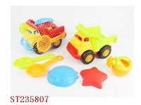 ST235807 - BEACH TOYS