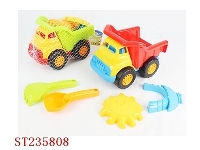 ST235808 - BEACH TOYS