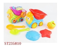 ST235810 - BEACH TOYS