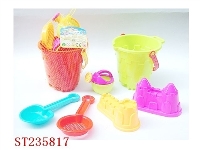 ST235817 - BEACH TOYS