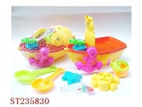 ST235830 - BEACH TOYS WITH WATER GUN