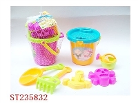 ST235832 - BEACH TOYS