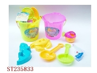 ST235833 - BEACH TOYS