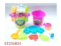 ST235834 - BEACH TOYS WITH WATER GUN
