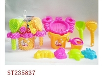 ST235837 - BEACH TOYS