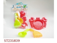 ST235839 - BEACH TOYS