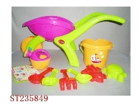 ST235849 - BEACH TOYS