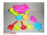 ST235860 - BEACH TOYS