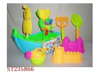 ST235866 - BEACH TOYS