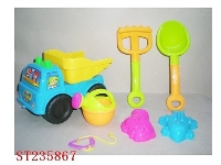 ST235867 - BEACH SET