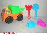 ST235868 - BEACH SET