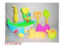ST235870 - BEACH TOYS WITH WATER GUN