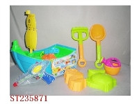 ST235871 - BEACH TOYS WITH WATER GUN
