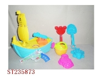 ST235873 - BEACH TOYS WITH WATER GUN
