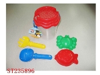 ST235896 - BEACH TOYS