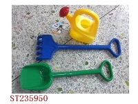 ST235950 - BEACH TOYS