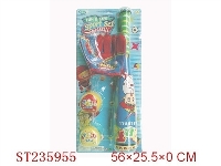 ST235955 - BASEBALL SET