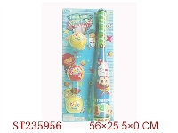 ST235956 - BASEBALL SET