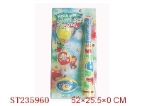 ST235960 - BASEBALL SET