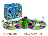 ST236008 - 积木拼装轨道(120PCS)