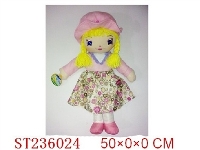 ST236024 - 20"DOLL
