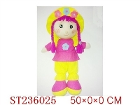 ST236025 - 20"DOLL