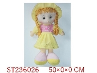 ST236026 - 20"DOLL