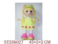ST236027 - 17"DOLL