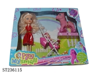 ST236115 - HIPPO WITH 3.5"BEAUTY DOLL