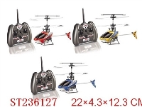 ST236127 - 4 CHANNEL R/C PLANE
