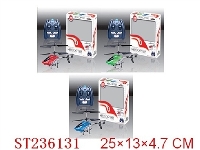 ST236131 - 3 CHANNEL R/C PLANE