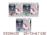 ST236132 - 2.5 CHANNEL R/C PLANE