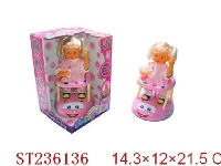 ST236136 - B/O WALKER WITH LIGHT & MUSIC