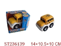 ST236139 - 电动卡通乌轮编程车带灯光音乐（黄色，不包电）