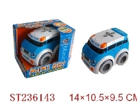 ST236143 - 电动卡通明轮编程车带灯光音乐（蓝色，不包电）