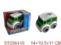 ST236145 - 电动卡通明轮编程车带灯光音乐（绿色，不包电）