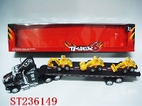 ST236149 - 惯性拉头车带3只滑行工程车