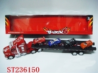 ST236150 - 惯性拉头车带4只滑行赛车