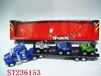 ST236153 - 惯性拉头车带3只滑行越野车