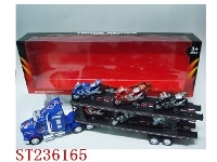 ST236165 - 惯性拉头车带6只滑行赛车摩托车