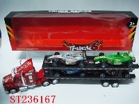 ST236167 - 惯性拉头车带4只滑行F1方程车