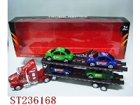 ST236168 - 惯性拉头车带4只滑行甲虫车