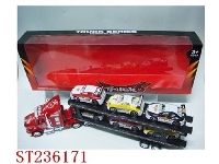 ST236171 - 惯性拉头车带6只滑行赛车